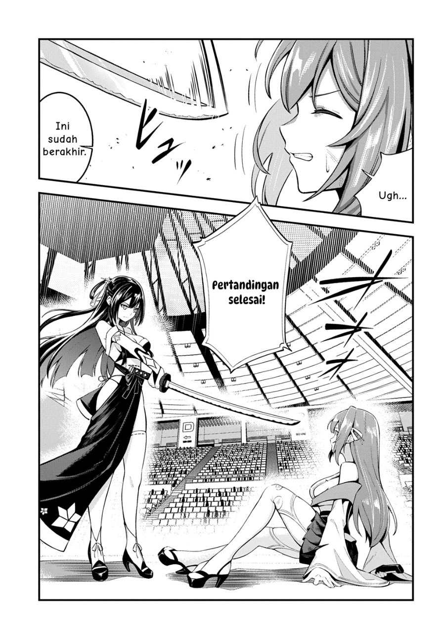 Baca Jinkon Engi - Chapter 4 halaman 14