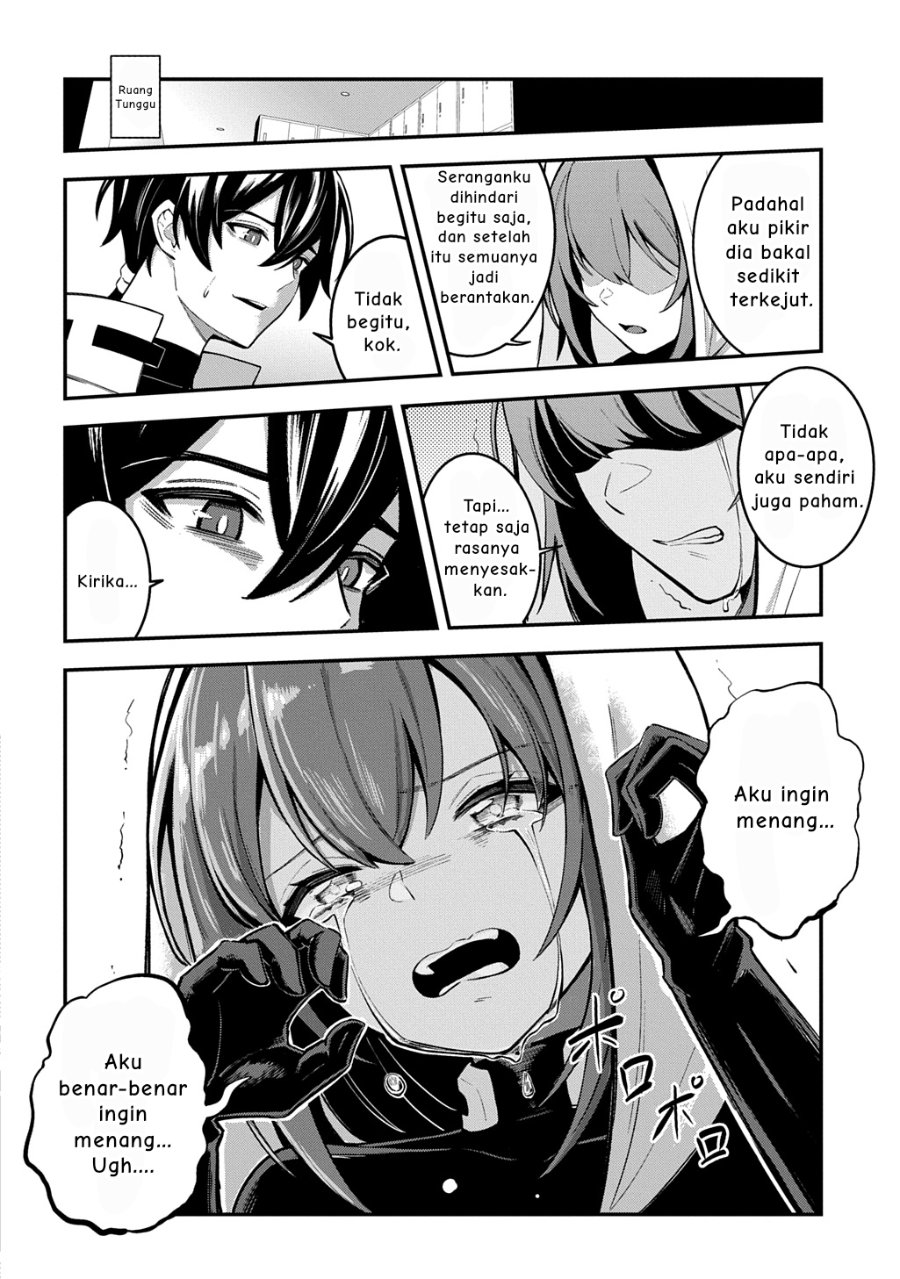 Baca Jinkon Engi - Chapter 4 halaman 15