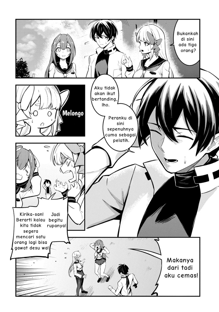Baca Jinkon Engi - Chapter 4 halaman 21