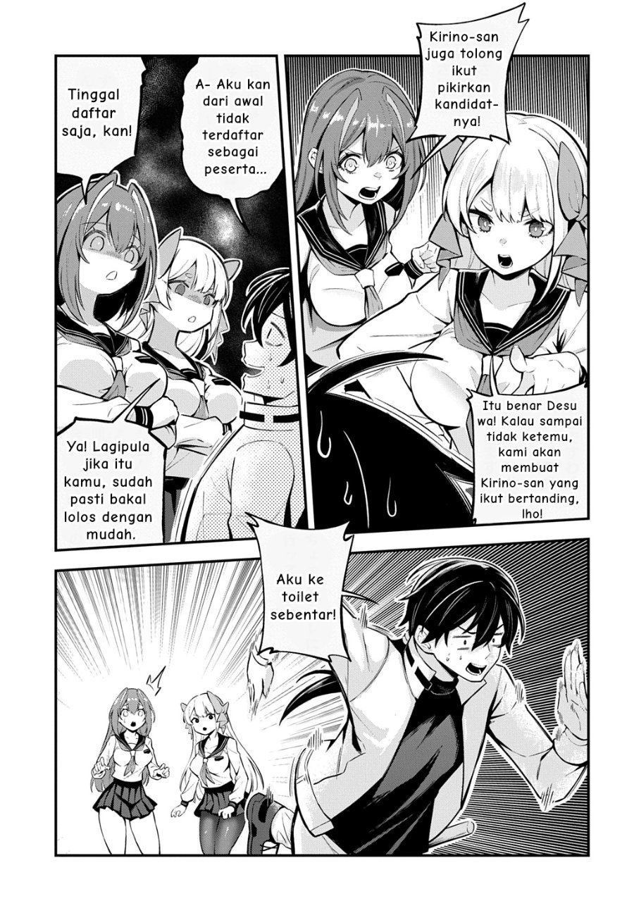 Baca Jinkon Engi - Chapter 4 halaman 22