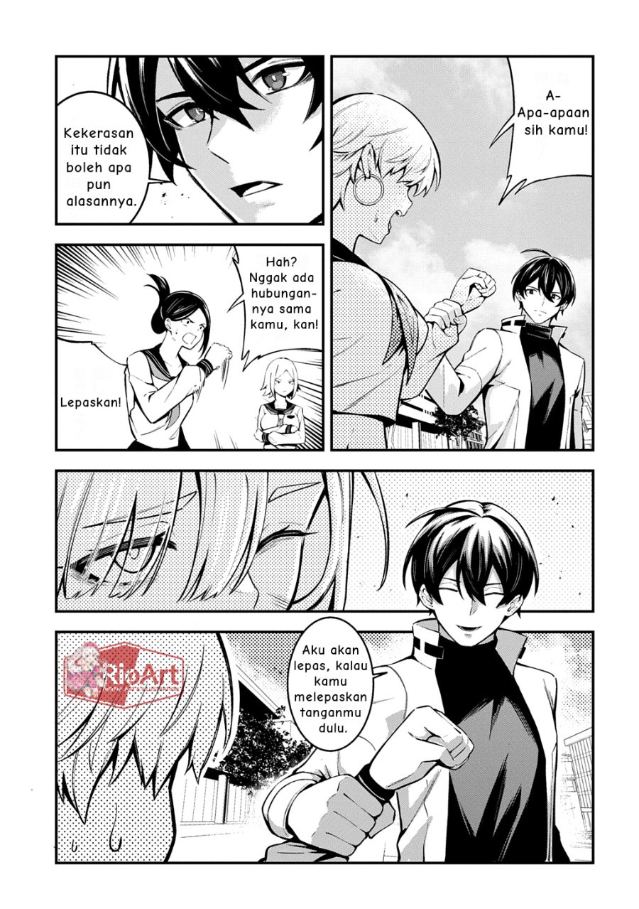 Baca Jinkon Engi - Chapter 4 halaman 26