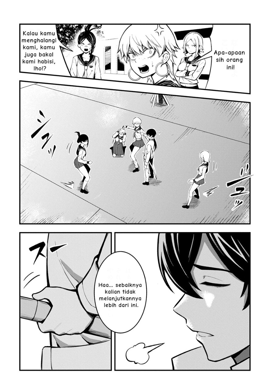 Baca Jinkon Engi - Chapter 4 halaman 27