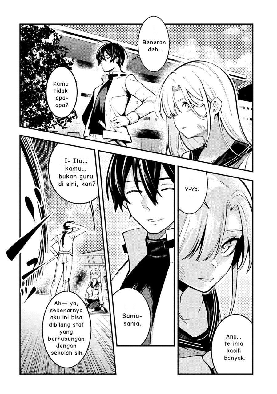 Baca Jinkon Engi - Chapter 4 halaman 29