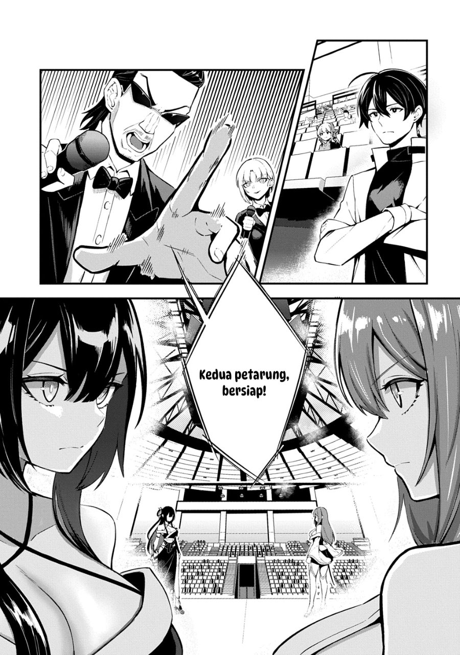 Baca Jinkon Engi - Chapter 4 halaman 4