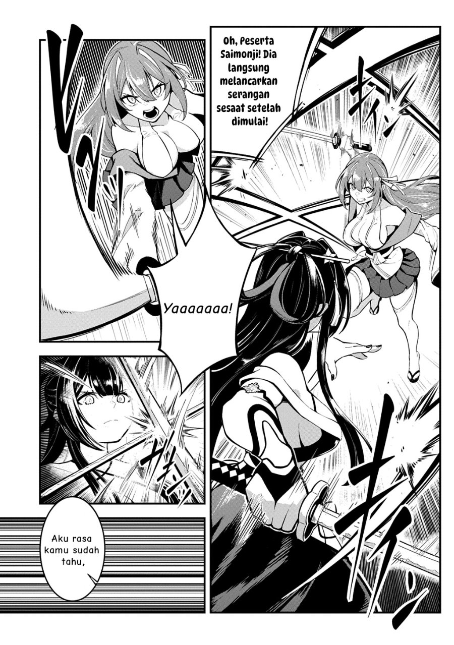 Baca Jinkon Engi - Chapter 4 halaman 6