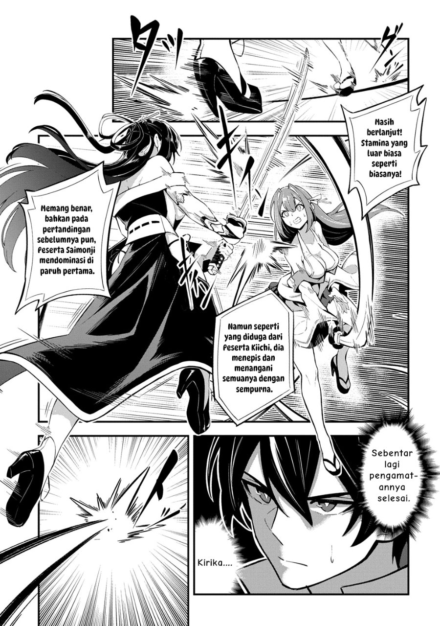 Baca Jinkon Engi - Chapter 4 halaman 8