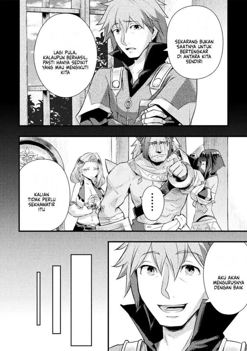 Baca Jinrui Uragittara Osananajimi no Yuusha wo Buttobasareta - Chapter 7 halaman 12