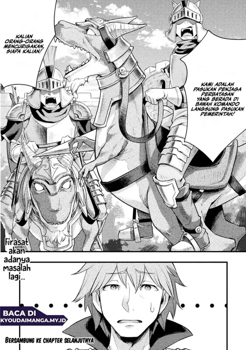 Baca Jinrui Uragittara Osananajimi no Yuusha wo Buttobasareta - Chapter 7 halaman 20