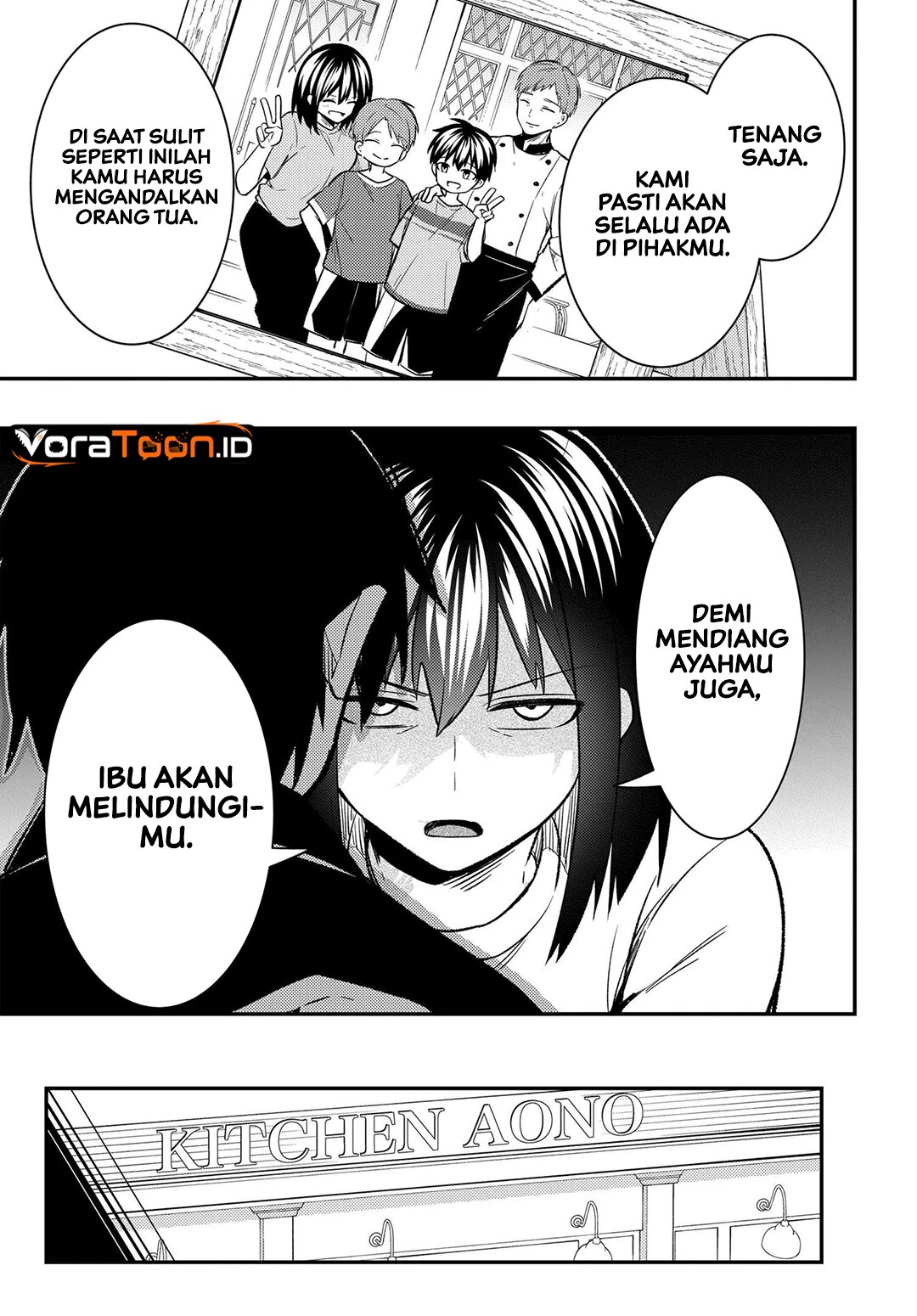 Jinsei Gyakuten Uwaki Sare, Enzai o Kiserareta Ore ga, Gakuen Ichi no Bishoujo ni Natsukareru Chapter 11.1 - Page 11
