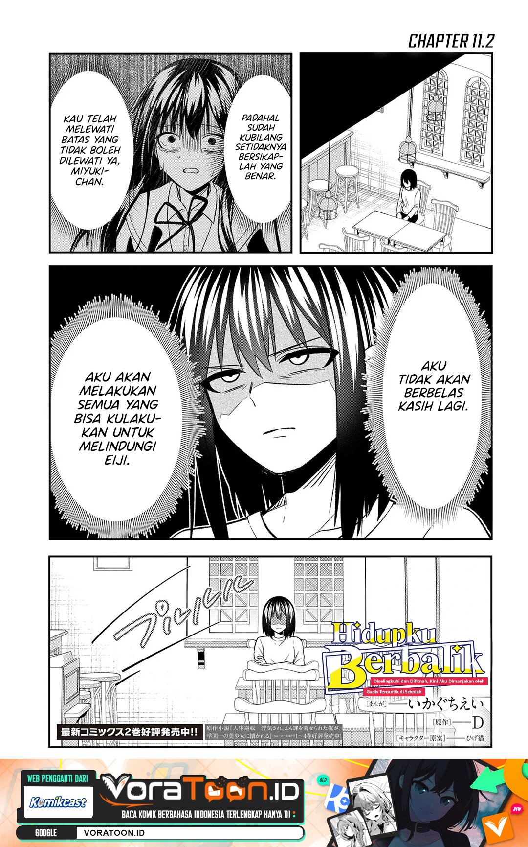 Jinsei Gyakuten Uwaki Sare, Enzai o Kiserareta Ore ga, Gakuen Ichi no Bishoujo ni Natsukareru Chapter 11.2 - Page 2