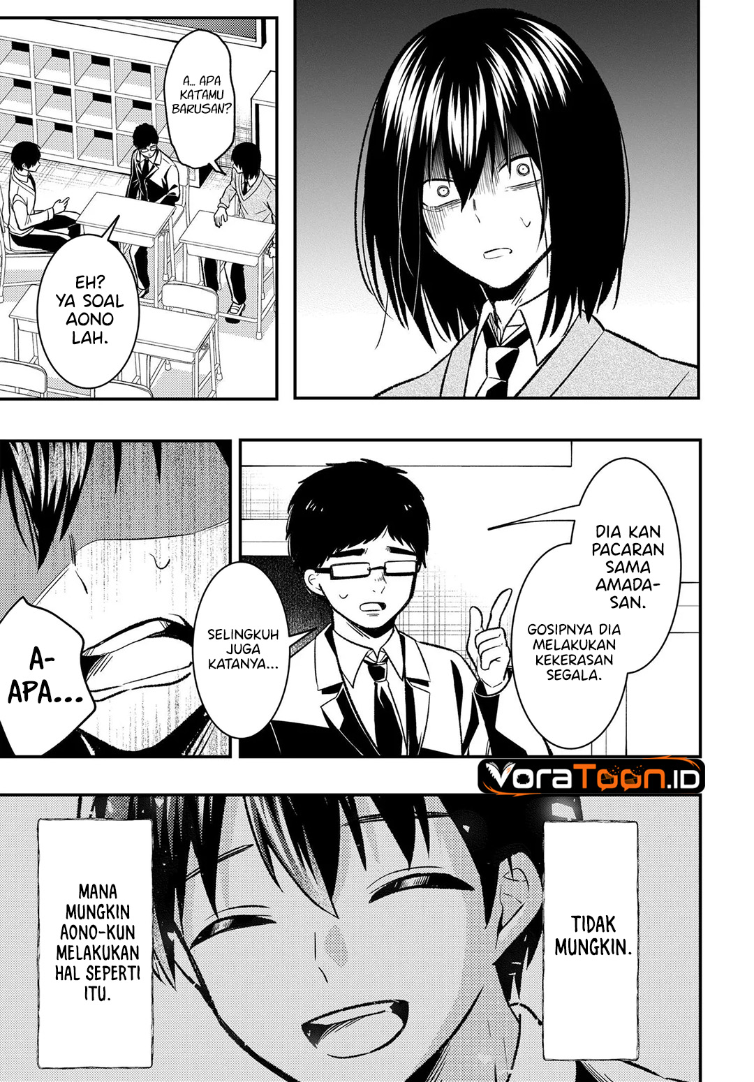 Jinsei Gyakuten Uwaki Sare, Enzai o Kiserareta Ore ga, Gakuen Ichi no Bishoujo ni Natsukareru Chapter 12.1 - Page 18
