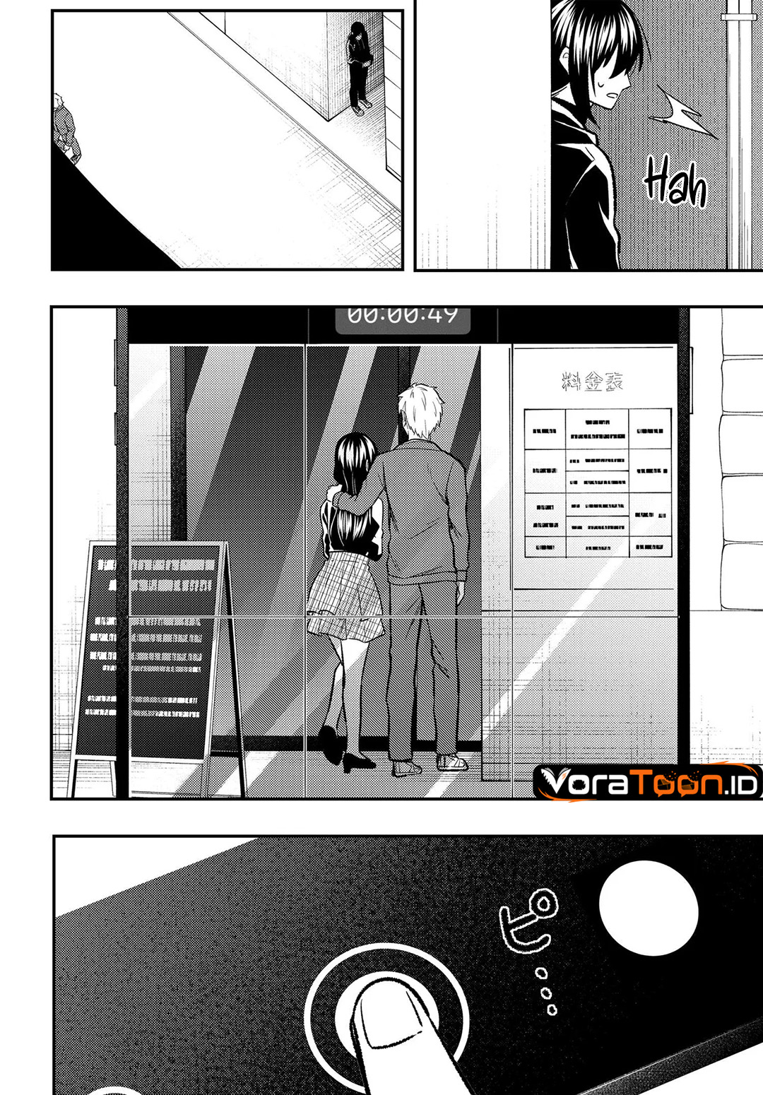 Jinsei Gyakuten Uwaki Sare, Enzai o Kiserareta Ore ga, Gakuen Ichi no Bishoujo ni Natsukareru Chapter 12.1 - Page 21