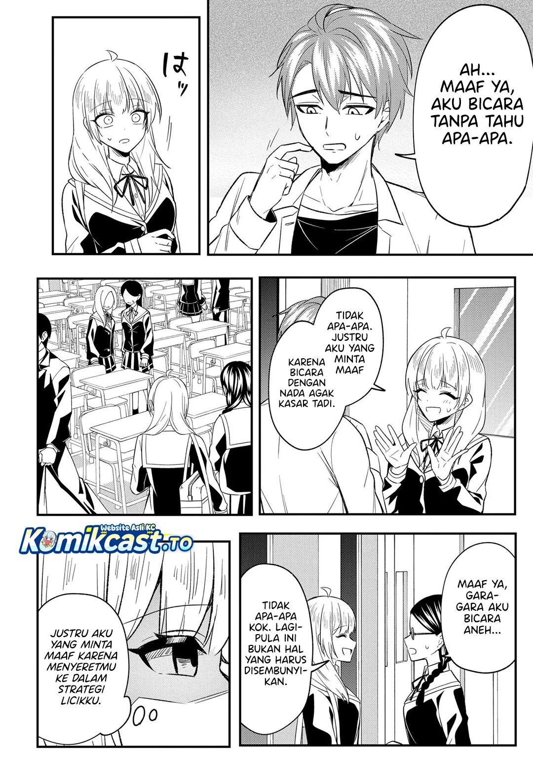 Jinsei Gyakuten Uwaki Sare, Enzai o Kiserareta Ore ga, Gakuen Ichi no Bishoujo ni Natsukareru Chapter 8.2 - Page 13