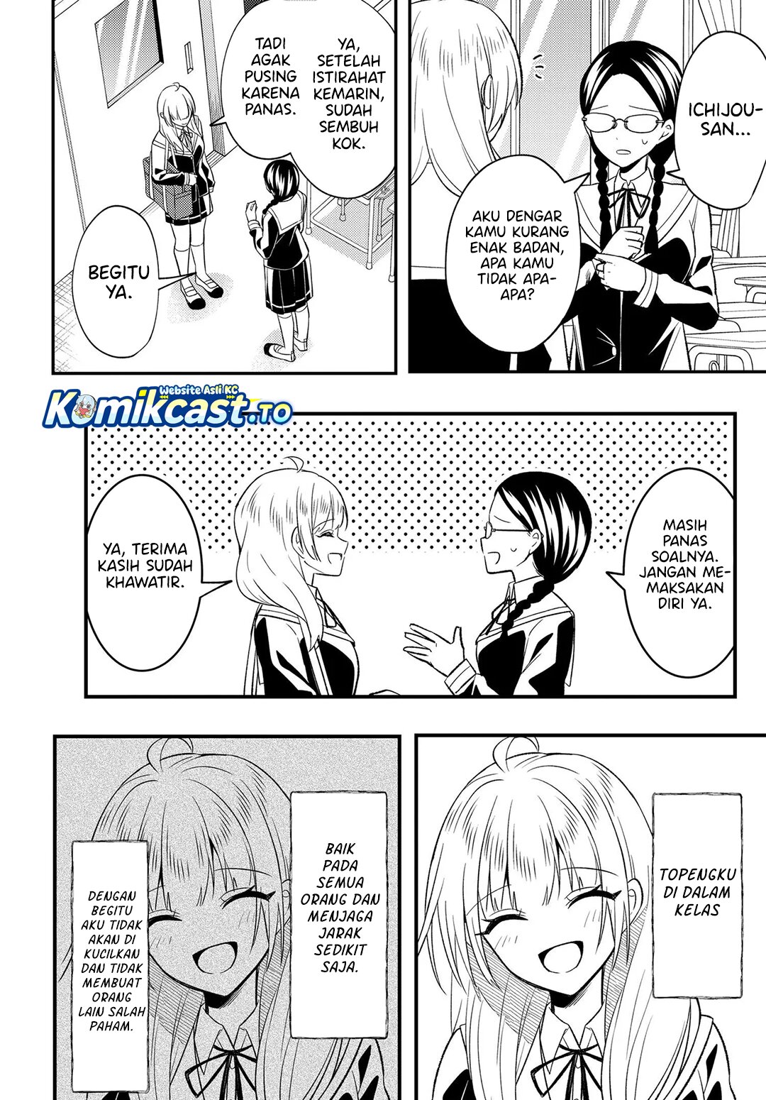 Jinsei Gyakuten Uwaki Sare, Enzai o Kiserareta Ore ga, Gakuen Ichi no Bishoujo ni Natsukareru Chapter 8.2 - Page 3