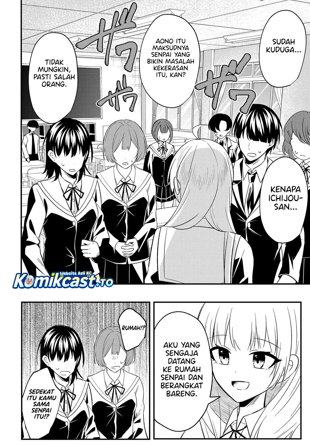Jinsei Gyakuten Uwaki Sare, Enzai o Kiserareta Ore ga, Gakuen Ichi no Bishoujo ni Natsukareru Chapter 8.2 - Page 9