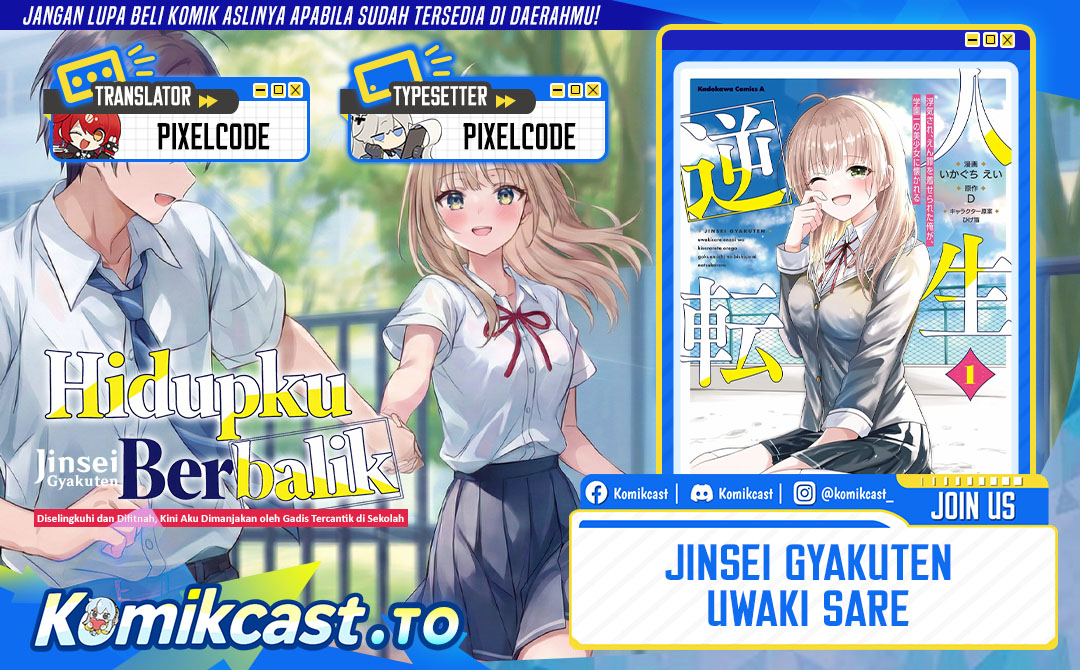 Baca Jinsei Gyakuten Uwaki Sare, Enzai o Kiserareta Ore ga, Gakuen Ichi no Bishoujo ni Natsukareru Chapter 8.3 Bahasa Indonesia page 6