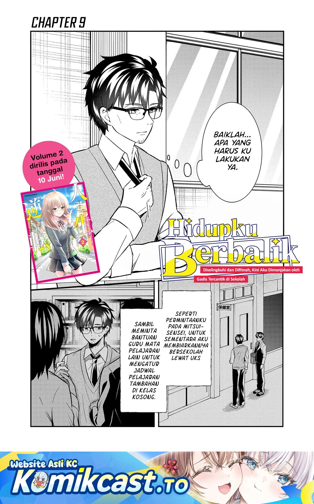 Jinsei Gyakuten Uwaki Sare, Enzai o Kiserareta Ore ga, Gakuen Ichi no Bishoujo ni Natsukareru Chapter 9.1 - Page 2