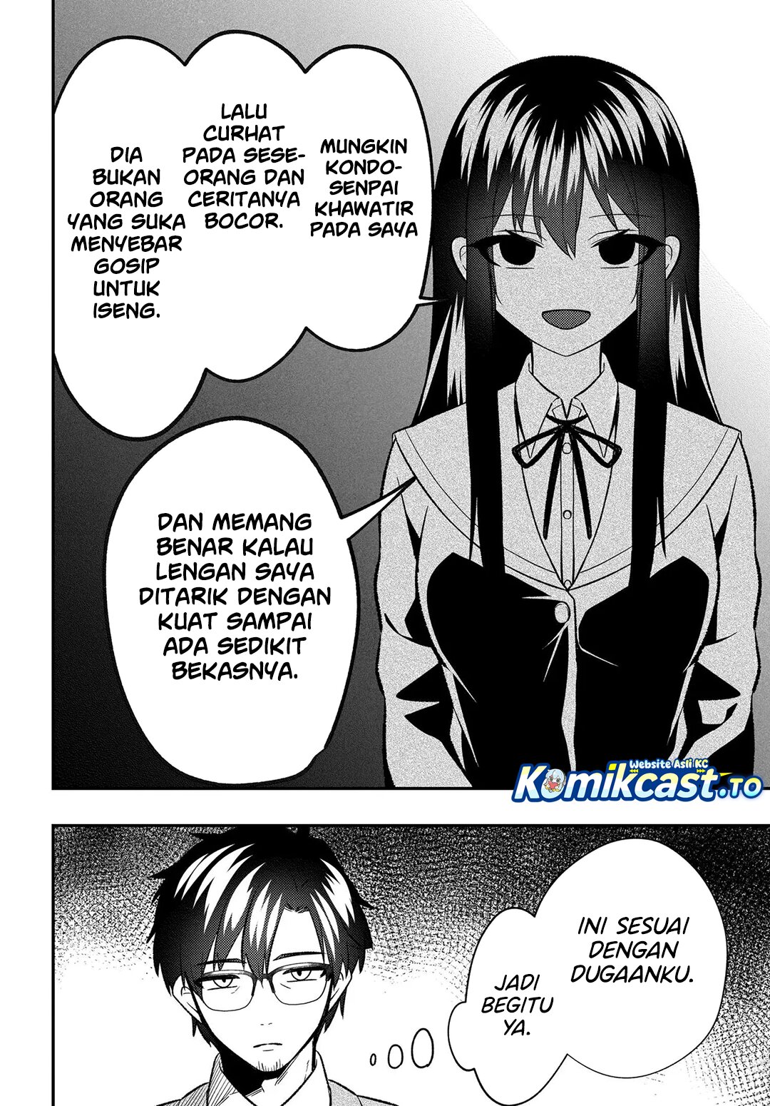 Jinsei Gyakuten Uwaki Sare, Enzai o Kiserareta Ore ga, Gakuen Ichi no Bishoujo ni Natsukareru Chapter 9.1 - Page 21