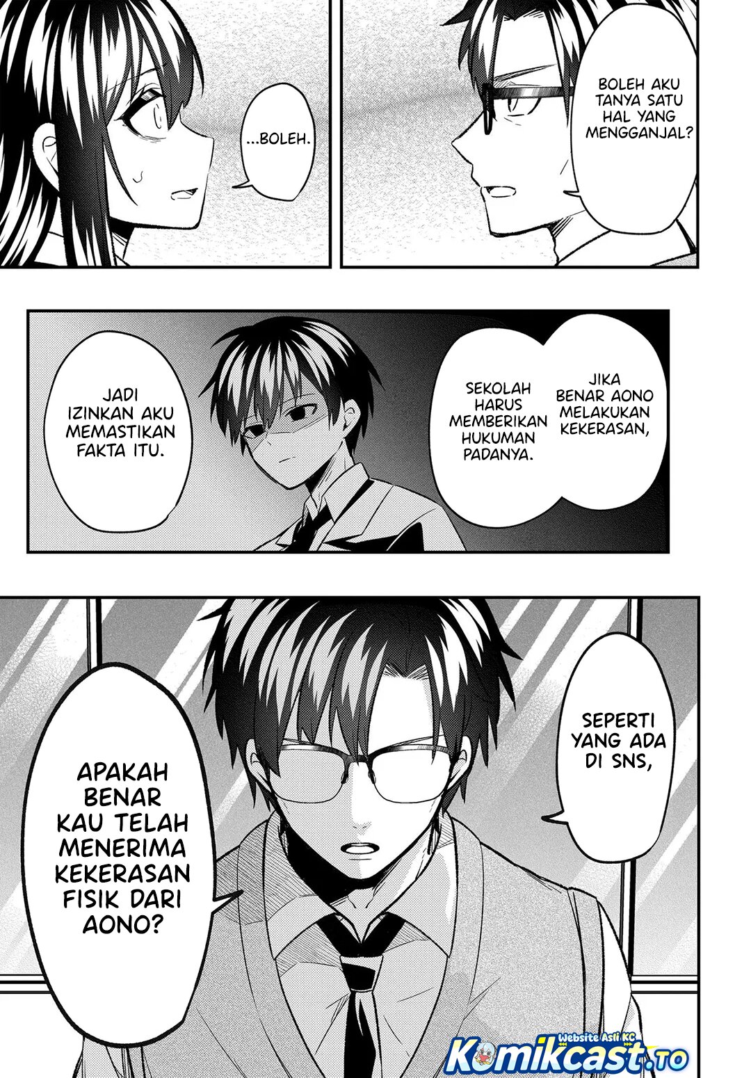 Jinsei Gyakuten Uwaki Sare, Enzai o Kiserareta Ore ga, Gakuen Ichi no Bishoujo ni Natsukareru Chapter 9.1 - Page 22