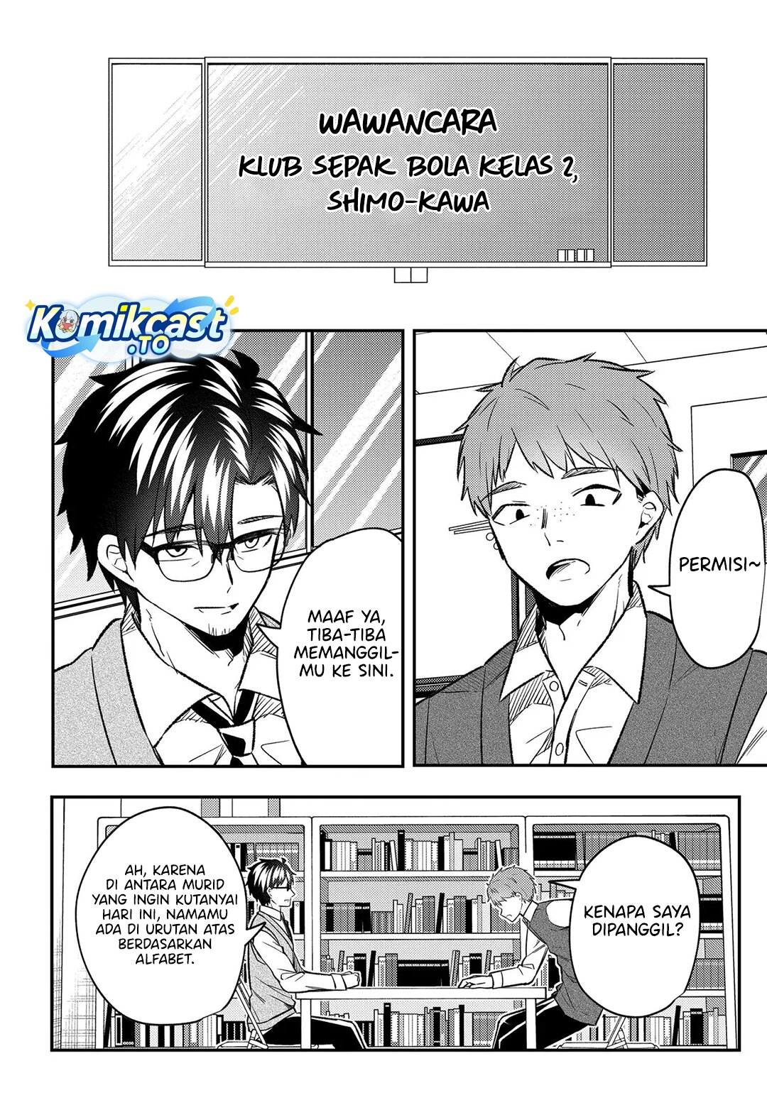 Jinsei Gyakuten Uwaki Sare, Enzai o Kiserareta Ore ga, Gakuen Ichi no Bishoujo ni Natsukareru Chapter 9.1 - Page 7