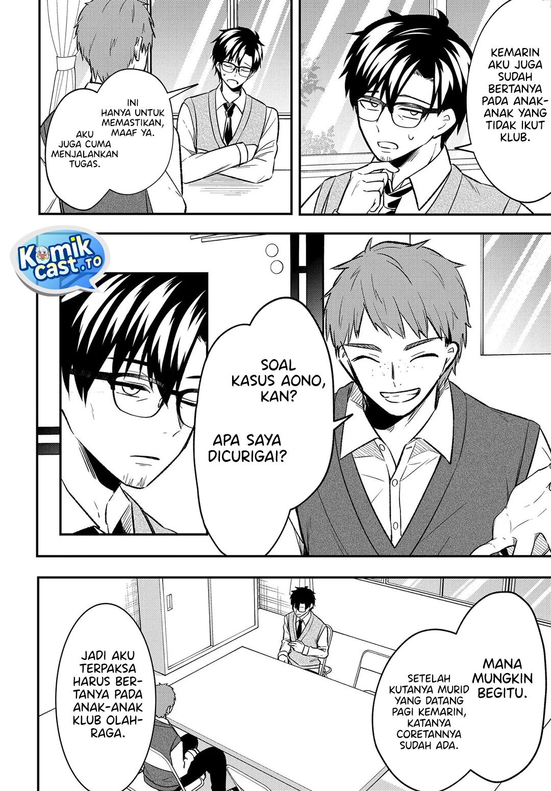 Jinsei Gyakuten Uwaki Sare, Enzai o Kiserareta Ore ga, Gakuen Ichi no Bishoujo ni Natsukareru Chapter 9.1 - Page 9