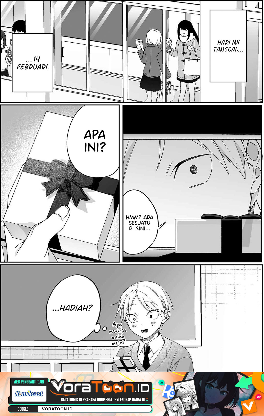 That Girl Is Cute... But Dangerous? Chapter 100 - Page 2