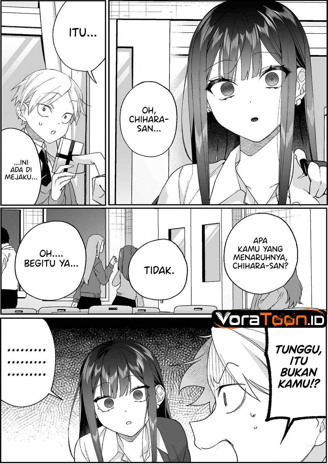 That Girl Is Cute... But Dangerous? Chapter 100 - Page 5