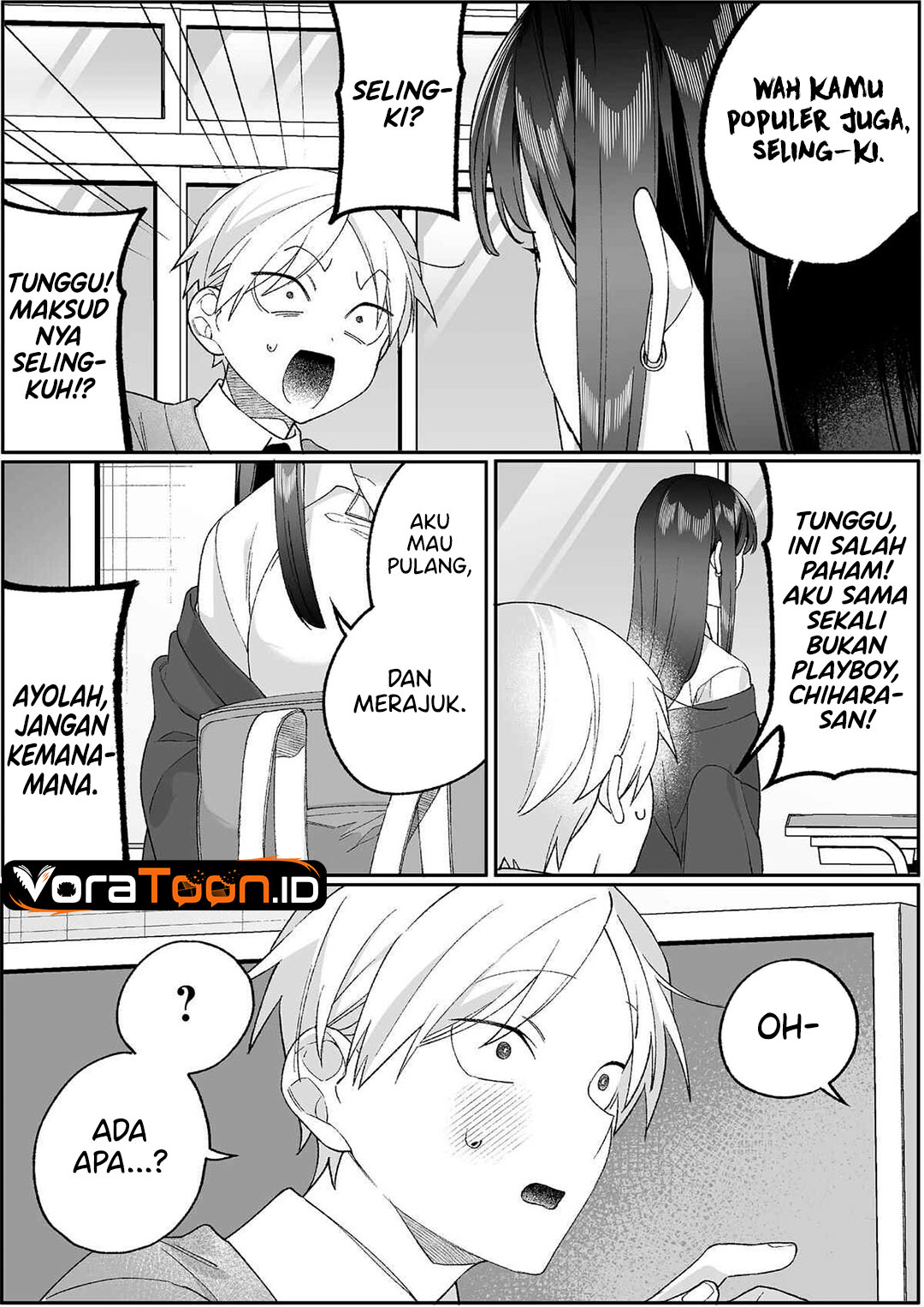 That Girl Is Cute... But Dangerous? Chapter 100 - Page 6