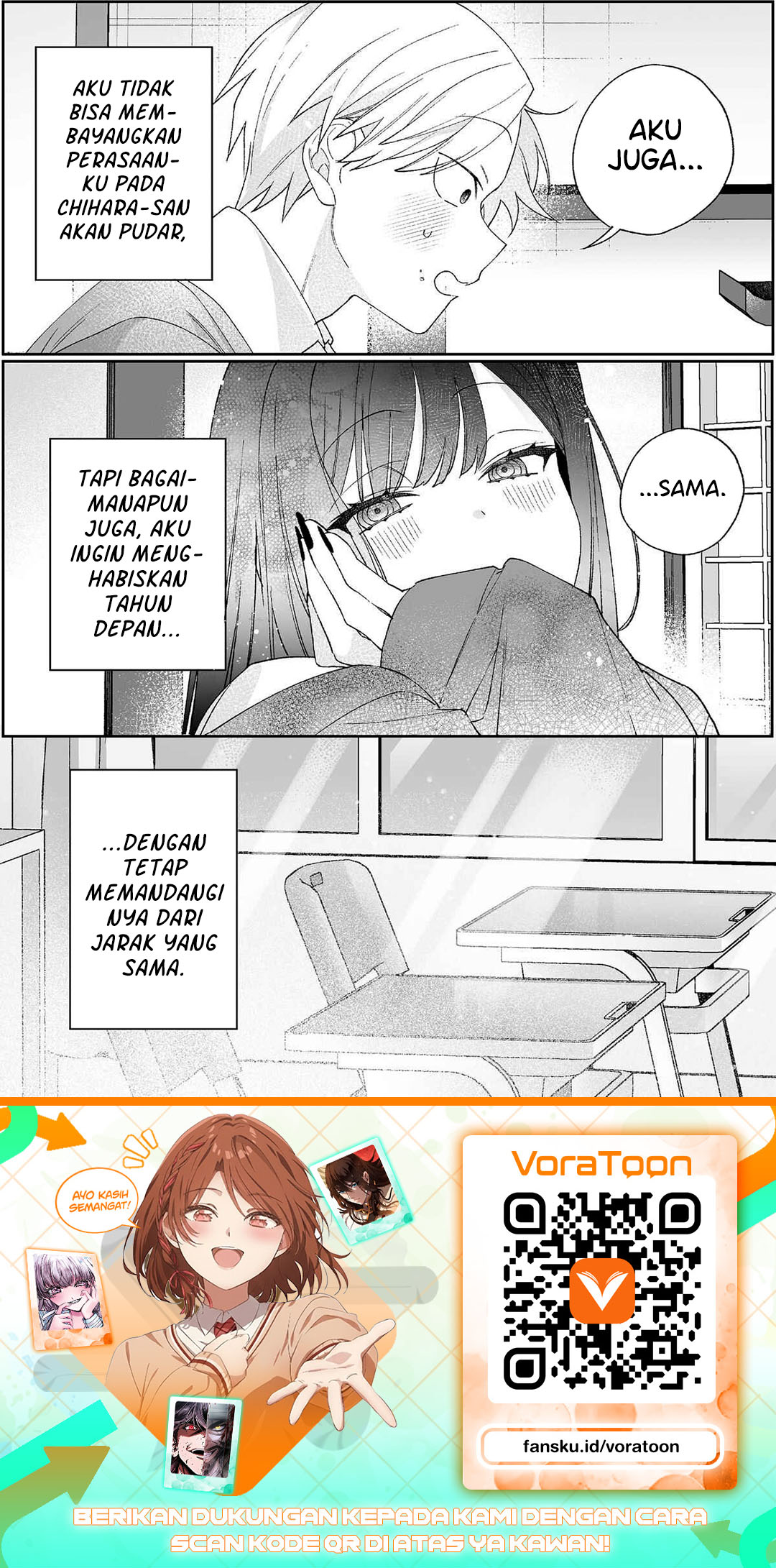 That Girl Is Cute... But Dangerous? Chapter 101 - Page 11