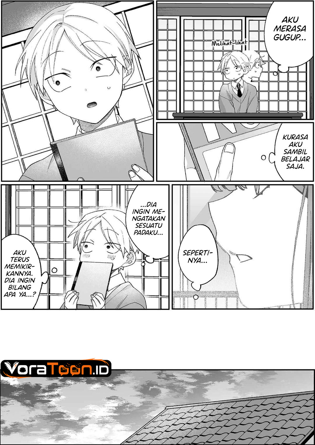That Girl Is Cute... But Dangerous? Chapter 101 - Page 4