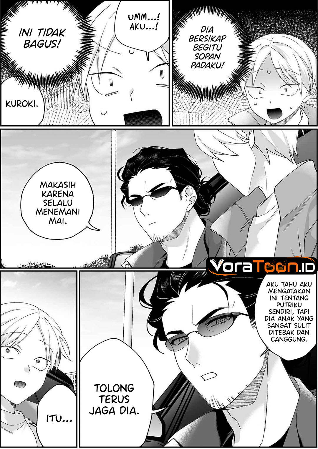 That Girl Is Cute... But Dangerous? Chapter 102 - Page 11