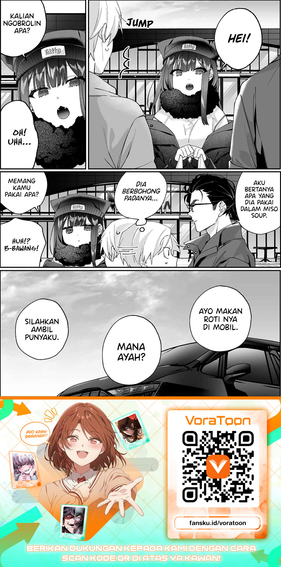 That Girl Is Cute... But Dangerous? Chapter 102 - Page 12