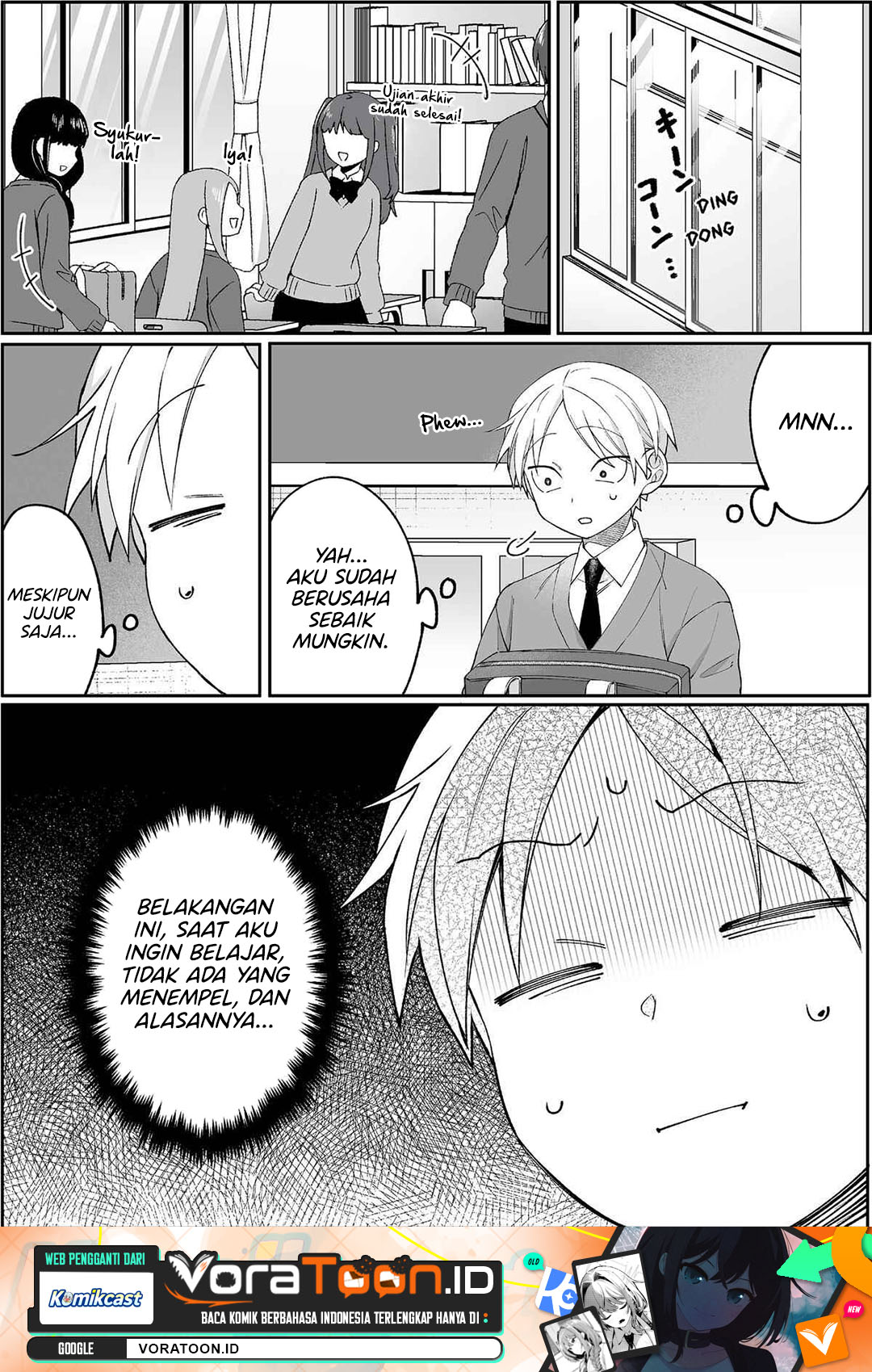 That Girl Is Cute... But Dangerous? Chapter 102 - Page 2