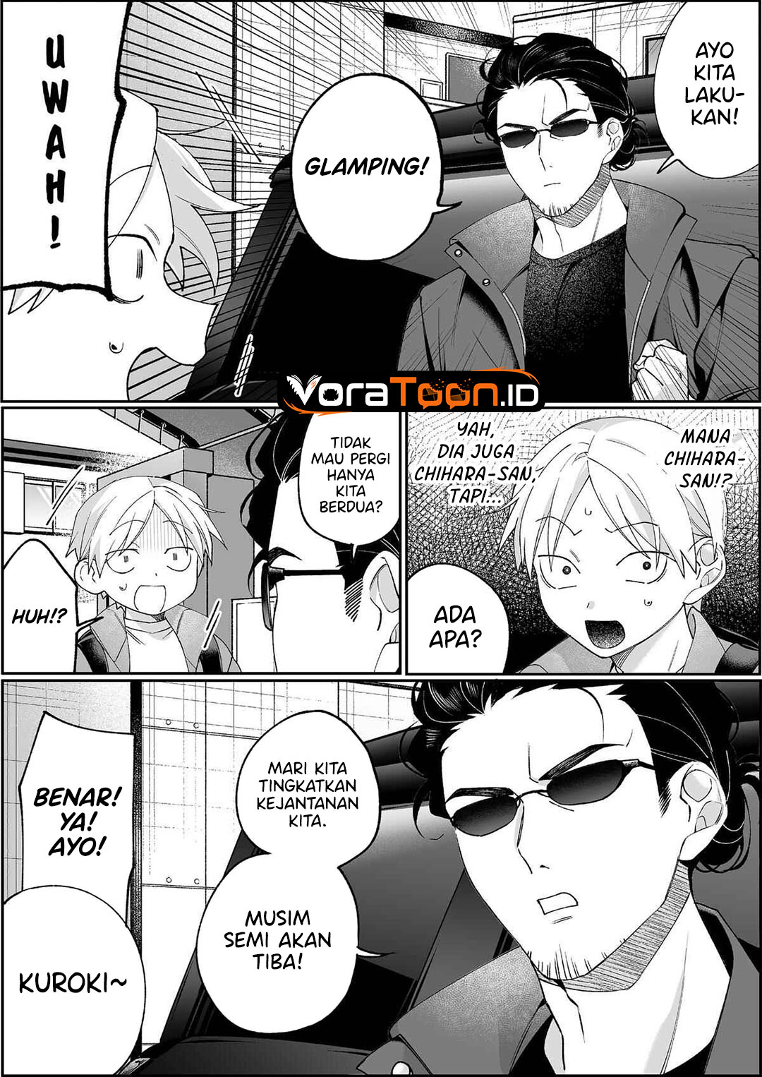 That Girl Is Cute... But Dangerous? Chapter 102 - Page 5