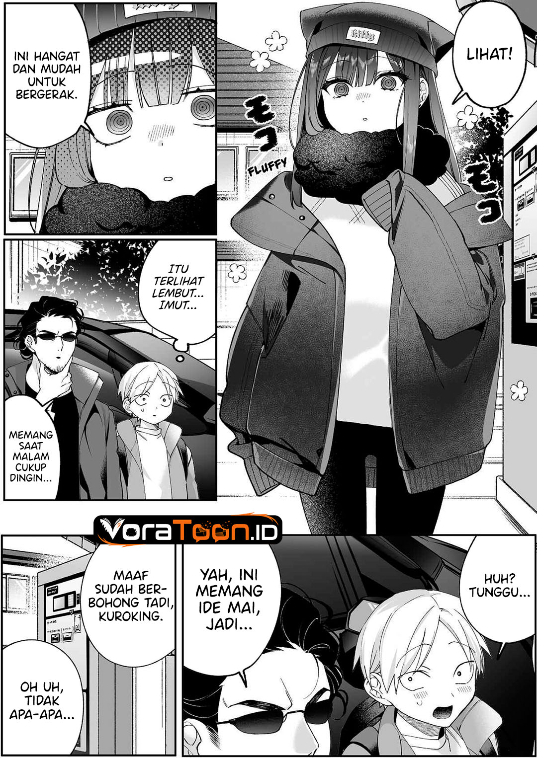 That Girl Is Cute... But Dangerous? Chapter 102 - Page 6