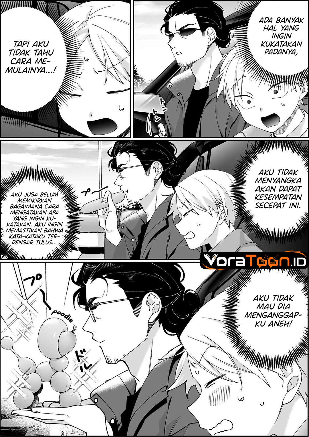 That Girl Is Cute... But Dangerous? Chapter 102 - Page 9