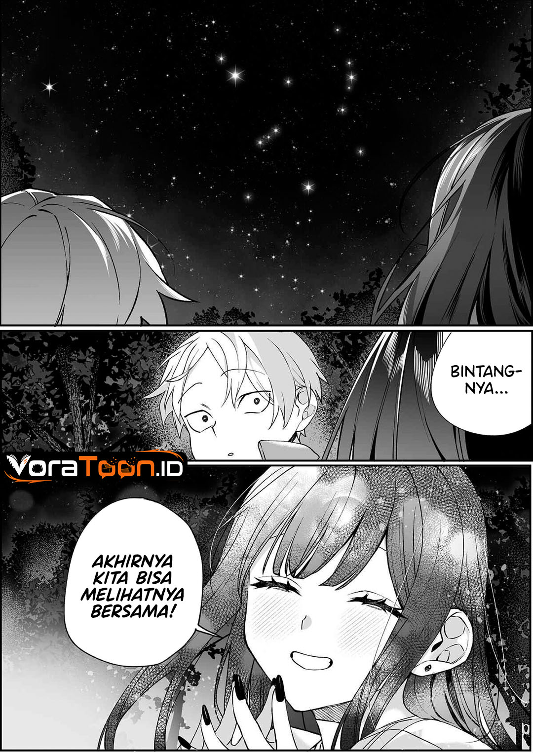 That Girl Is Cute... But Dangerous? Chapter 103 - Page 10