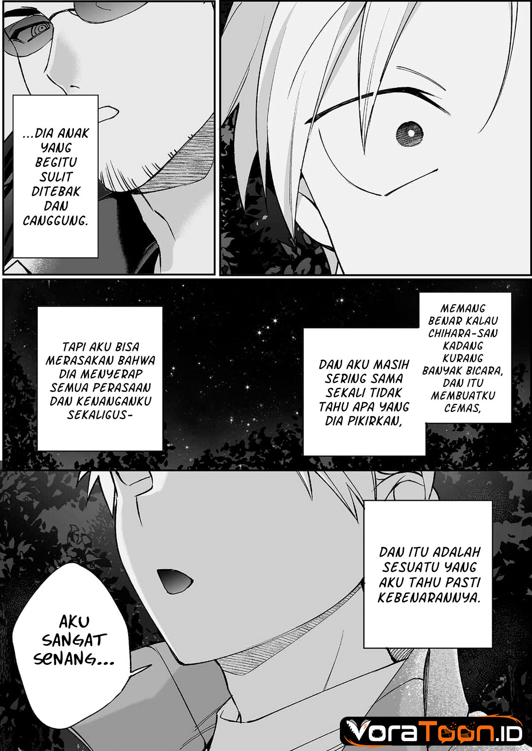 That Girl Is Cute... But Dangerous? Chapter 103 - Page 11