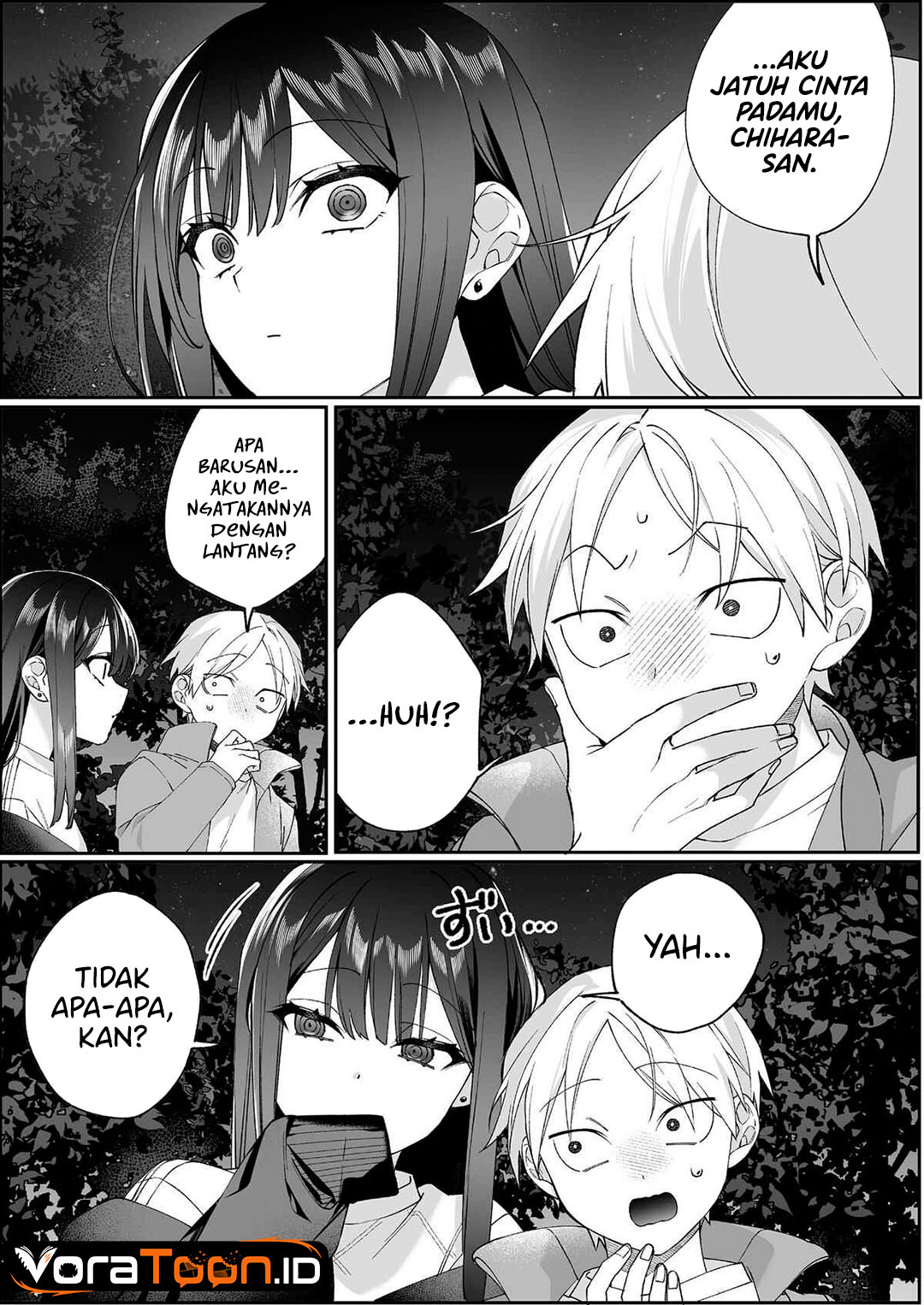 That Girl Is Cute... But Dangerous? Chapter 103 - Page 12