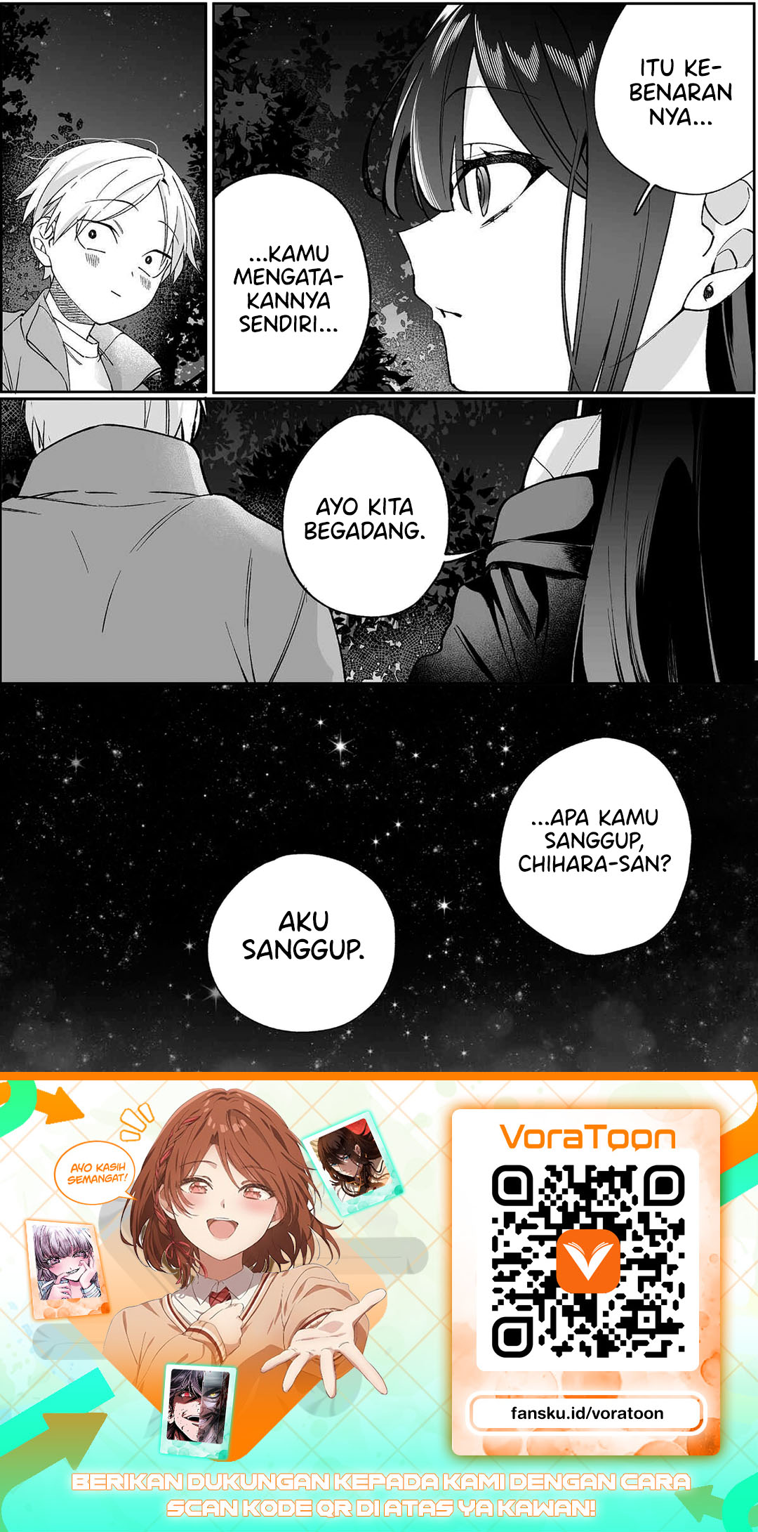 That Girl Is Cute... But Dangerous? Chapter 103 - Page 13