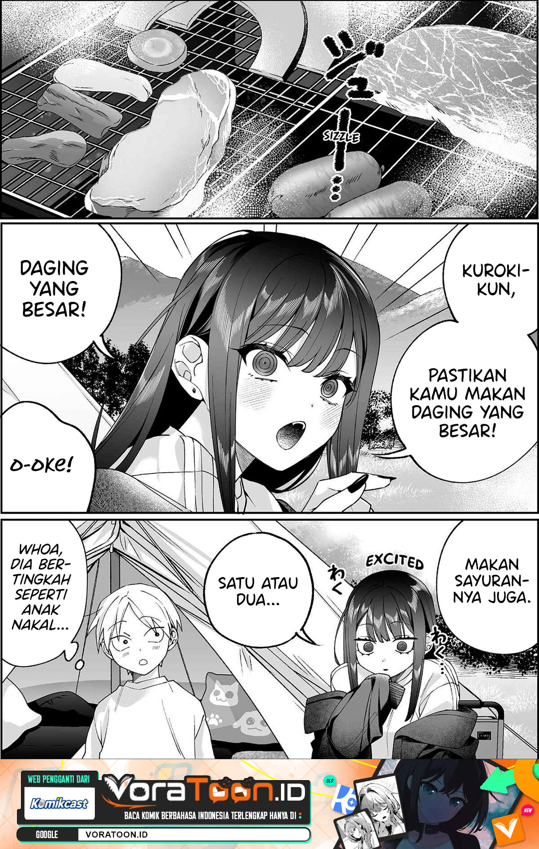 That Girl Is Cute... But Dangerous? Chapter 103 - Page 2
