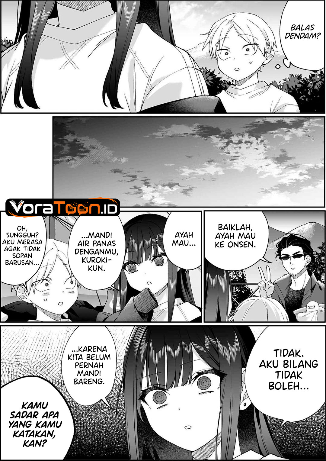 That Girl Is Cute... But Dangerous? Chapter 103 - Page 5