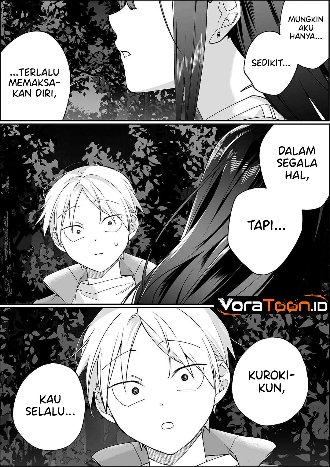 That Girl Is Cute... But Dangerous? Chapter 103 - Page 8