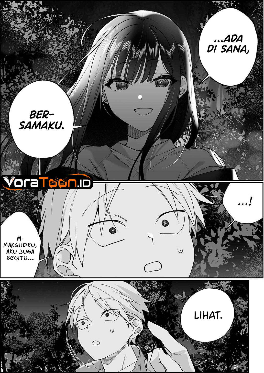 That Girl Is Cute... But Dangerous? Chapter 103 - Page 9