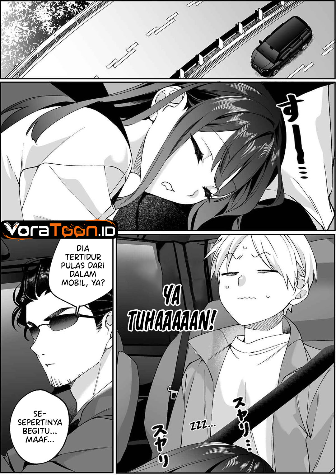 That Girl Is Cute... But Dangerous? Chapter 104 - Page 11