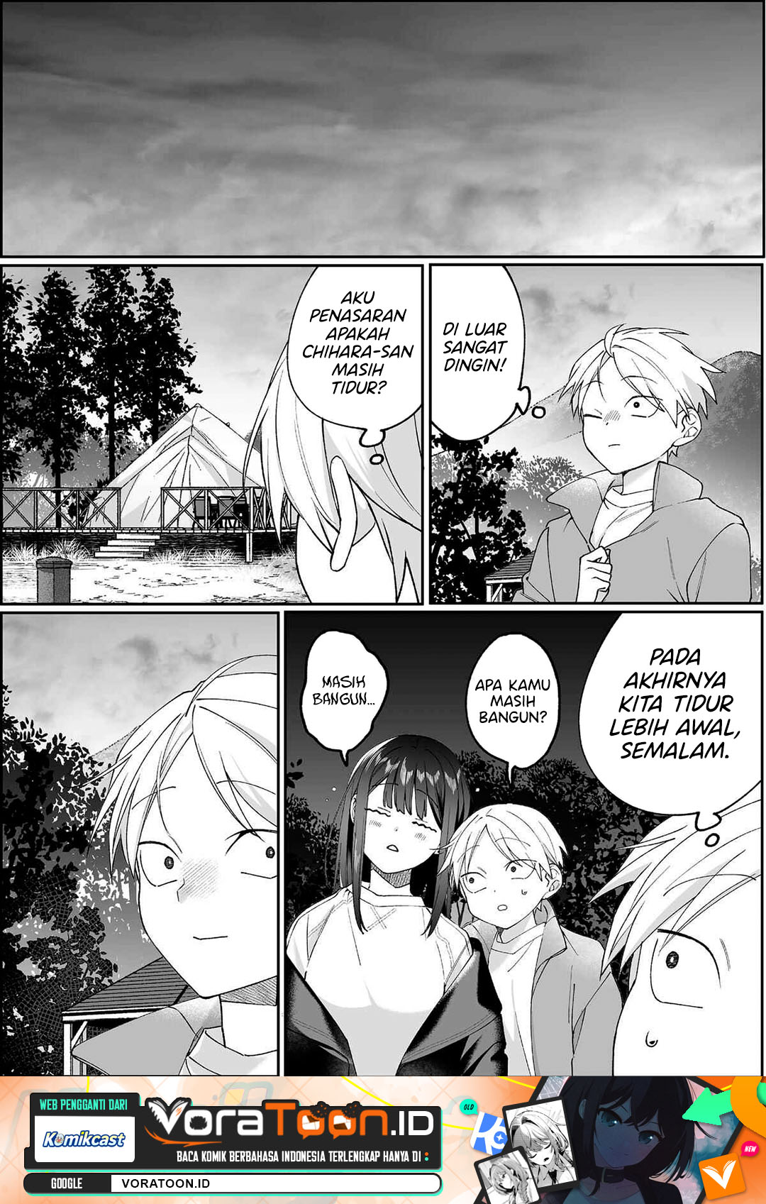 That Girl Is Cute... But Dangerous? Chapter 104 - Page 2