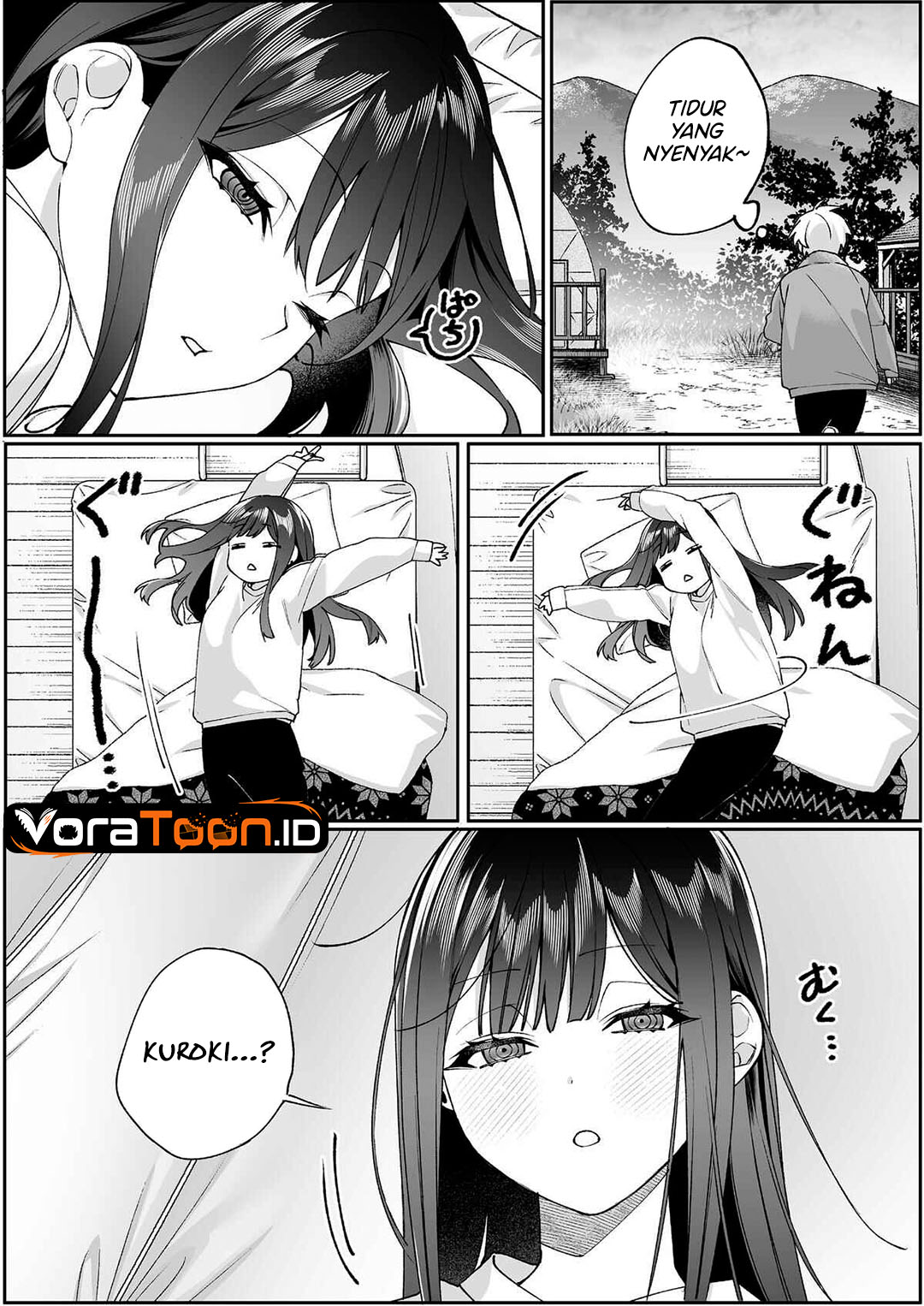 That Girl Is Cute... But Dangerous? Chapter 104 - Page 3