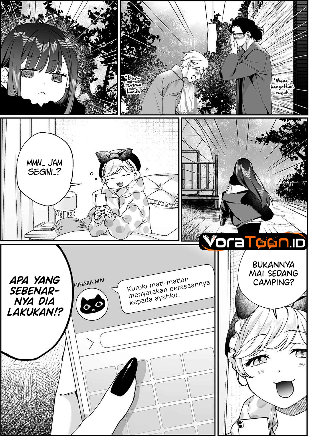 That Girl Is Cute... But Dangerous? Chapter 104 - Page 9