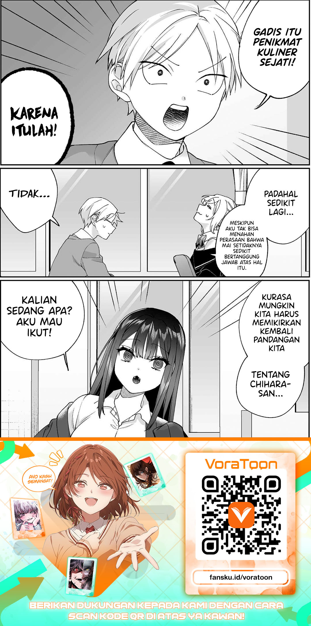 That Girl Is Cute... But Dangerous? Chapter 105 - Page 11