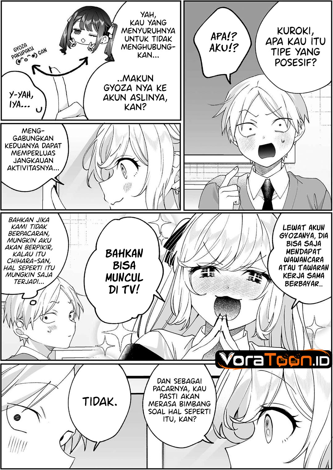That Girl Is Cute... But Dangerous? Chapter 105 - Page 4